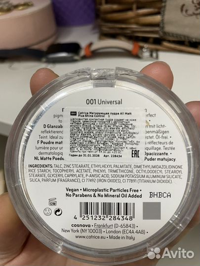 Пудра+фиксатор спрей