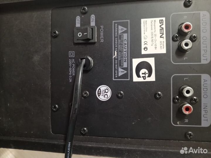 Колонки для компьютера, тв и др 2.1 sven sps-821