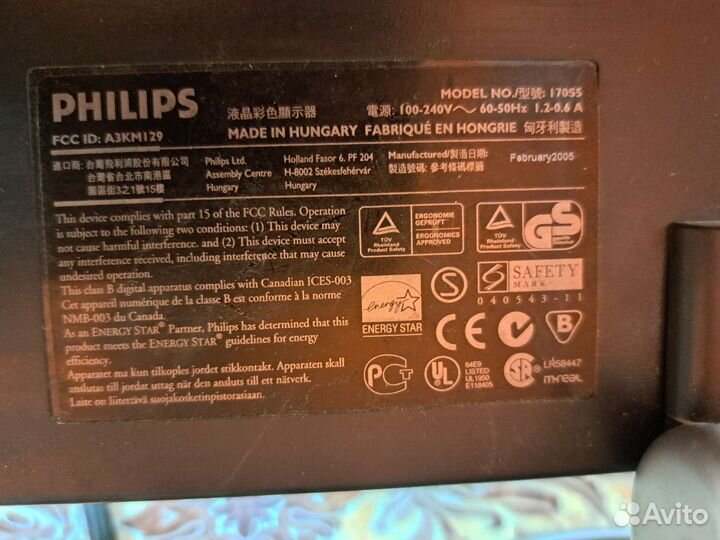 Монитор Philips