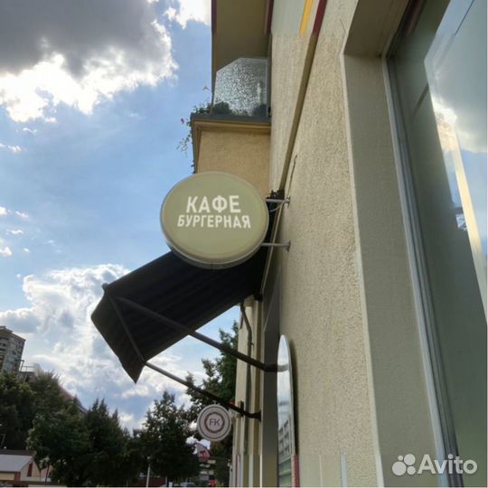 Подработка после 16:00 \ Рабочий