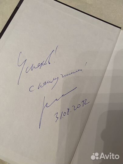 Суперконсалтинг: PR и маркетинг