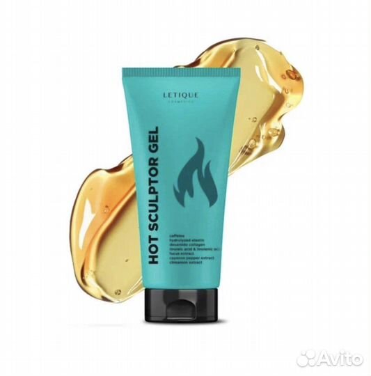 Гель для тела