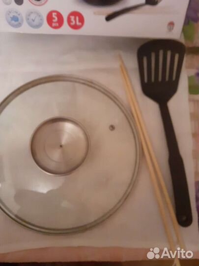 Казан чугунный бу