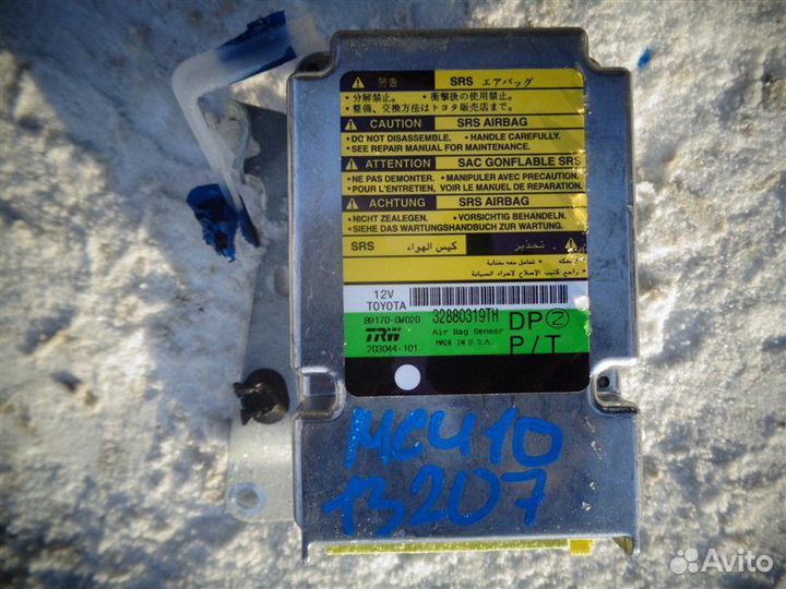 Блок управления airbag Toyota Harrier MCU15