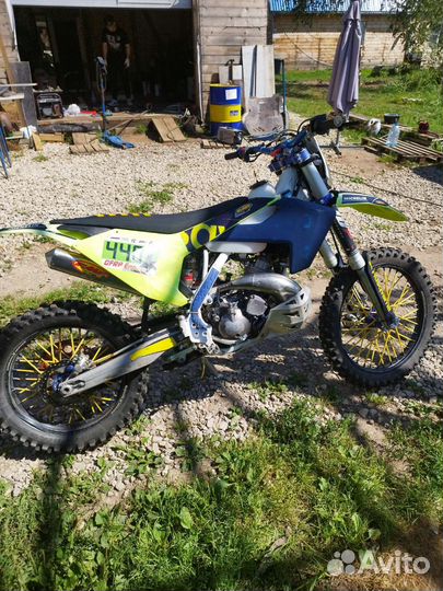 Gr7 250 2t