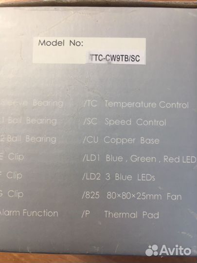 Кулер для процессора Titan TTC-CW9TB/SC