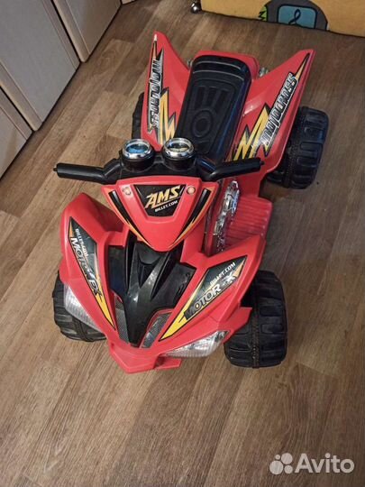 Квадроцикл