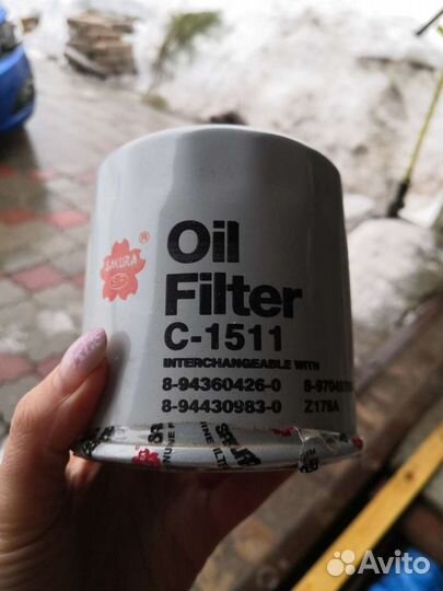 Фильтр масляный С-1511
