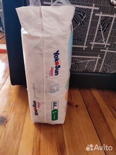 Памперсы детские