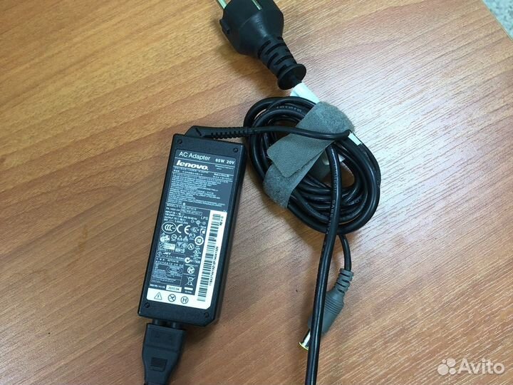 Блок питания Lenovo ноутбук