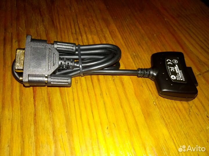 Кабель Motorola