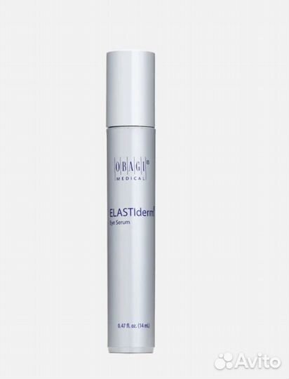 Obagi Medical elastiderm eye complex serum