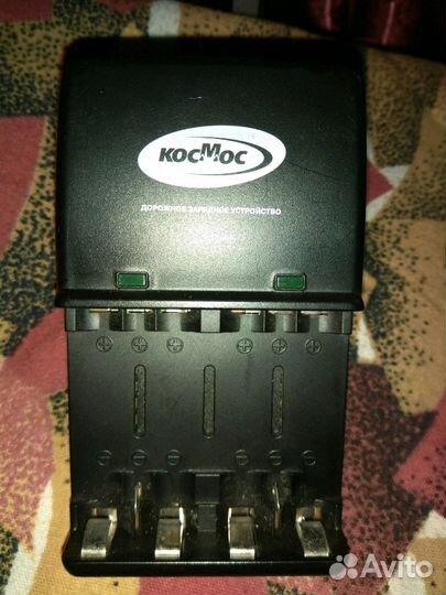 Зарядное устройство космос
