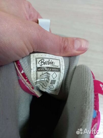 Ролики детские