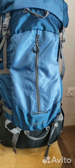 Рюкзак туристический аренда Splav Бастион 90