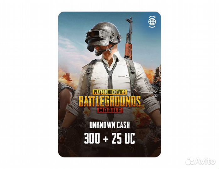 Игровая валюта pubg Mobile 300 + 25 UC (pubg Mobile)