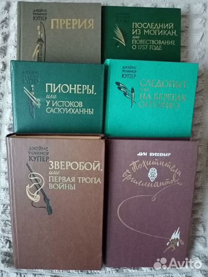 Книги