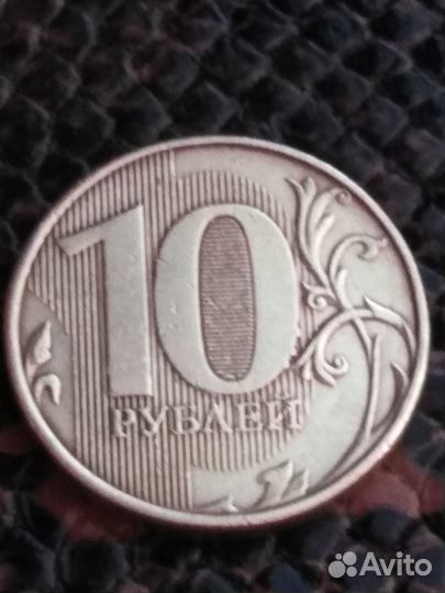 Монета брак