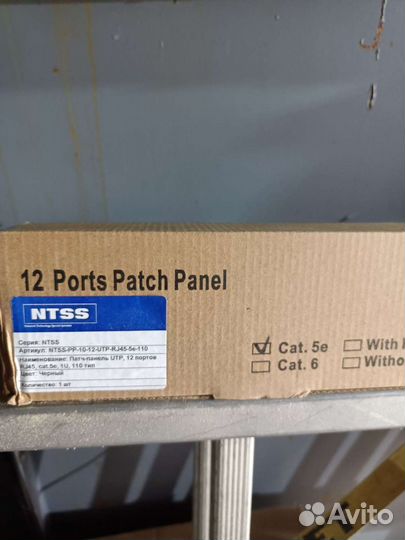 Патч панель 24 12