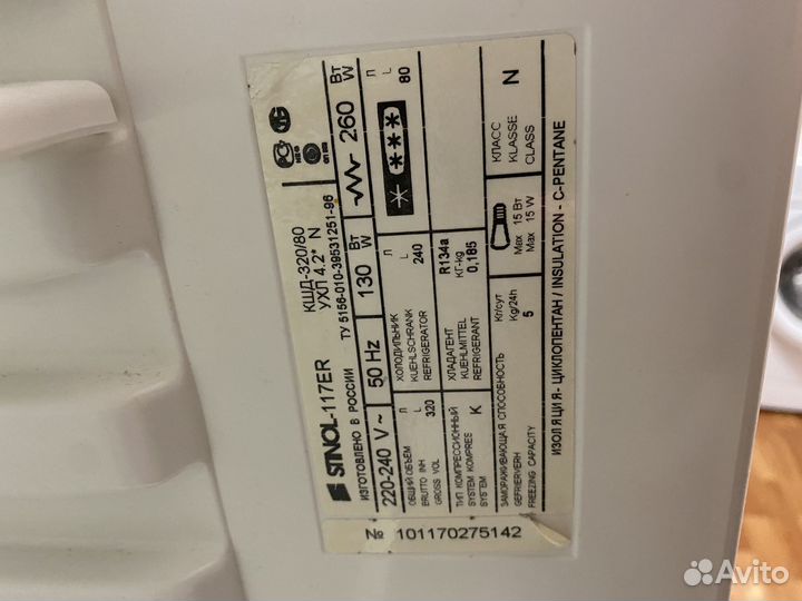 Холодильник в хорошем состоянии