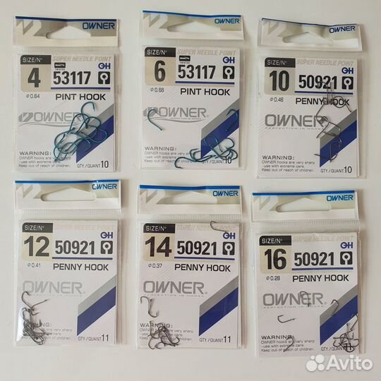 Крючки овнер