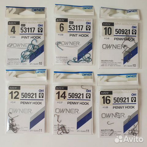 Крючки овнер