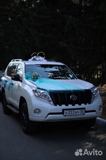 Украшение бирюзовое #3 новое