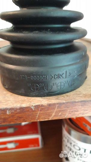 Запчасти на киа; хендай