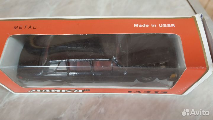 Коллекция машинок СССР