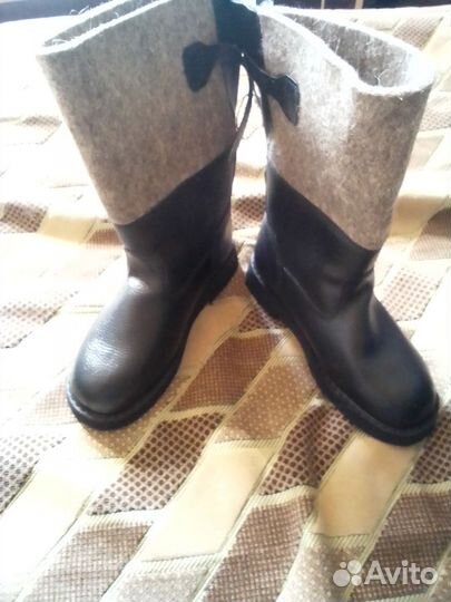 Костюм рабочий зимний