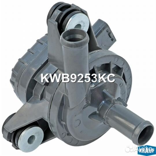 Krauf KWB9253KC Насос водяной