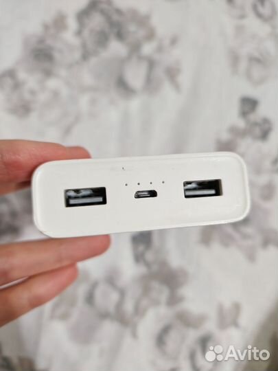 Mi Power Bank 2C (20000)