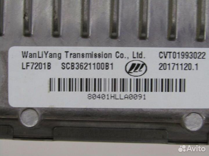 Мозги (эбу) Lifan X70 2.0 LF4830 2019