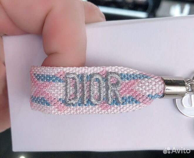 Брелок Dior