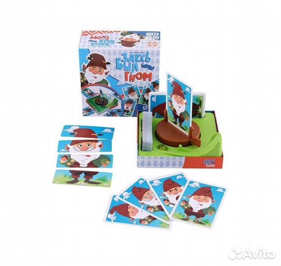 Настольная игра Здесь был гном