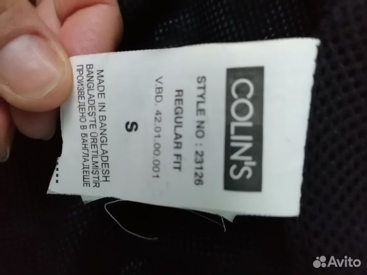 Ветровка женская 44