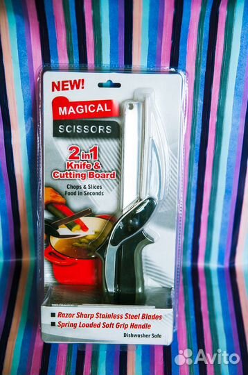 Нож многофункциональный ножницы