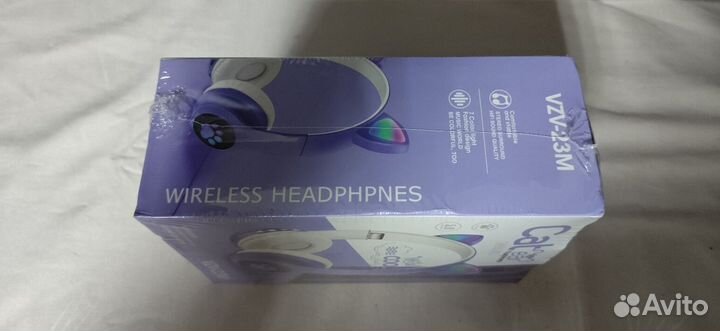 Наушники с подсветкой (новые)