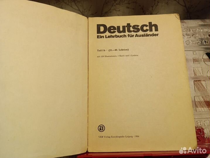 Deutsch. Ein Lehrbuch fur Auslander