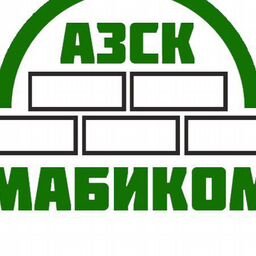 АЗСК МАБИКОМ