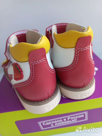 Новые ортопедические сандалии BOS 20, 22, 27 р-ры