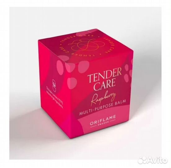 4 Oriflame Tender Care Raspbery смягчающий бальзам