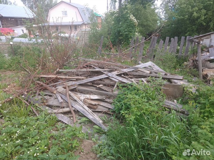 Отдам дрова самовывоз