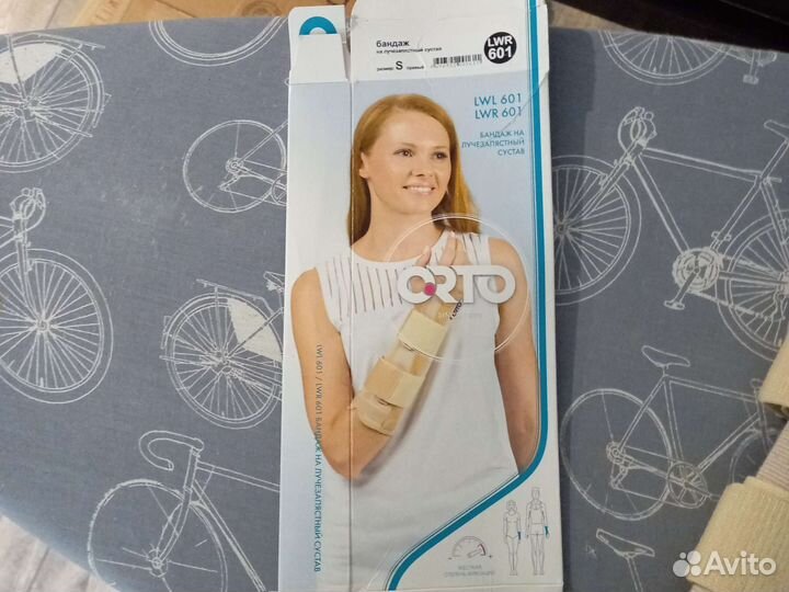 Ортез на лучезапястный сустав правый