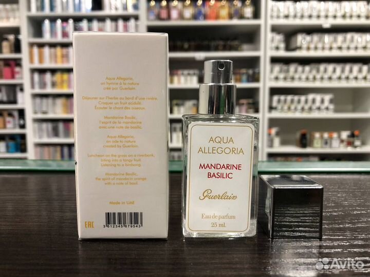 Тестер Guerlain Aqua Allegoria mandarine basilic