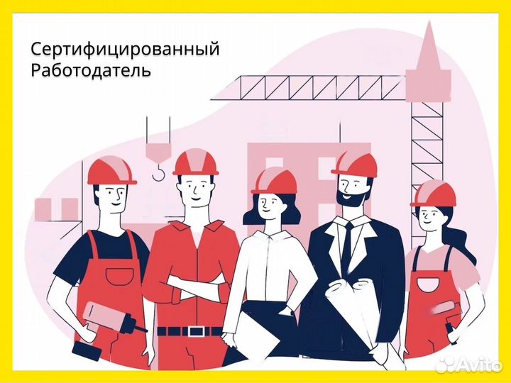 В Курганскую. обл. Слесарь инструментальщик вахта