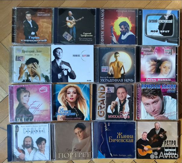 Розенбаум, Полотно, Круг, Лепс и др. шансон