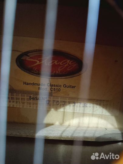Классическая гитара 1/2 б/у. Stagg C510