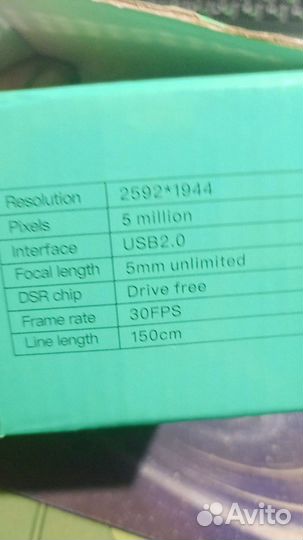 Вебкамера HD 2k
