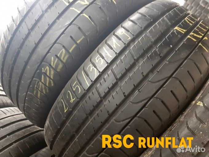 Pirelli P Zero 225/35 R19